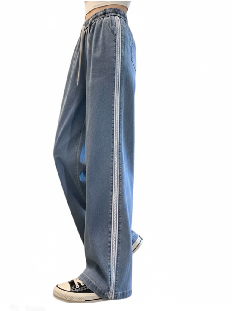 Trendy Ice Silk High Waist Draping Straight Women's Jeans B6-Jp-612