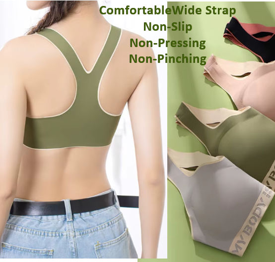 Comfortable Non-Slip Full Coverage Brassier Wireless One-piece Laser Cut Seamless Bra-UGS-01-BRA-11