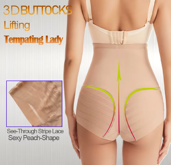Tummy Control Shapewear Panties High Waist Slim Girdle butt Lifter traceless Panties for Women - UGS-01-UW-04