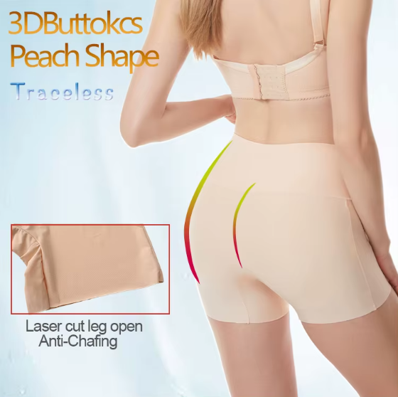 [PACK of 2] Women's Seamless Anti-chafing Tummy Control Shorts High Elastane Invisible Butt Lifter high Waist Underwear For Women  - UGS-01-UW-05