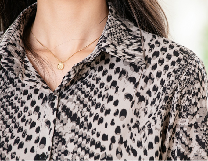 Timeless & Elegant Long Sleeve Button FrontAnimal Print Collar Shirts for Women  - B13-TOP-82