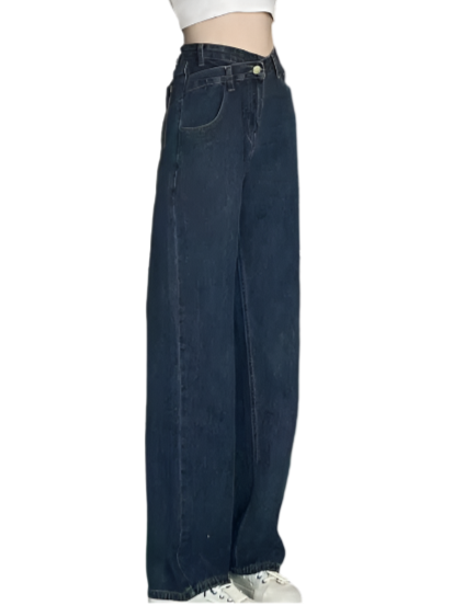 Women’s Trendy & Timeless High-Waist Wide-leg Straight Denim JEANS-JP-13