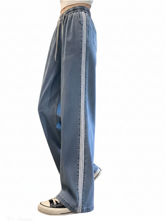 Trendy Ice Silk High Waist Draping Straight Women's Jeans B6-Jp-612